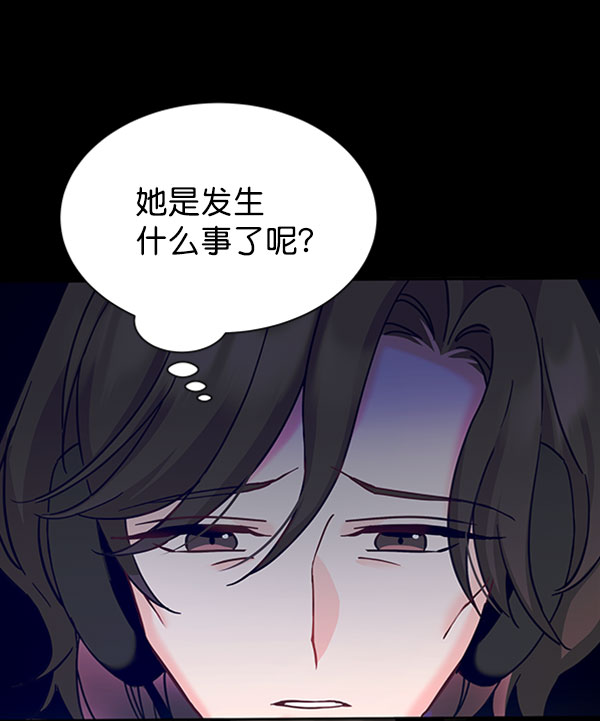 [第二季] 第13话30