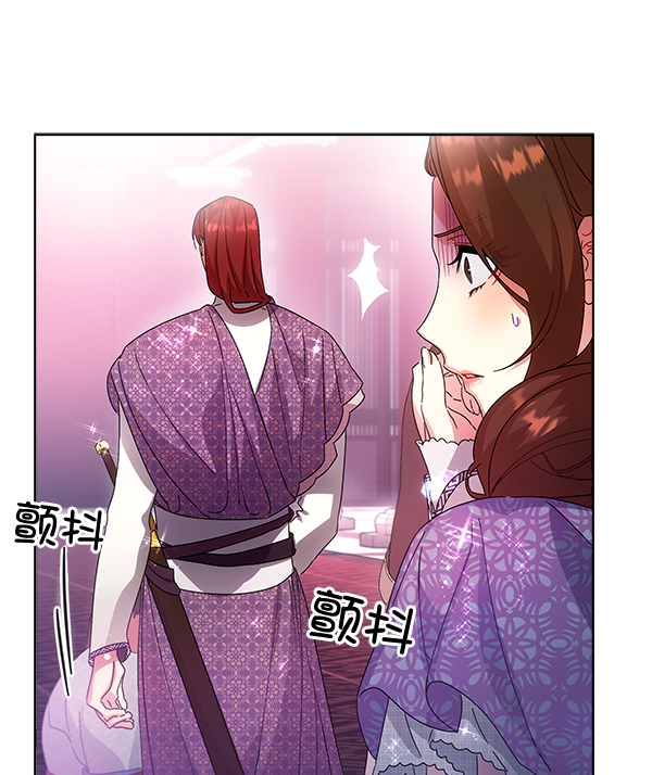 第40话76