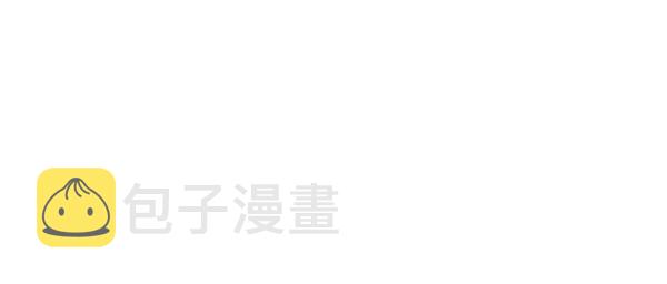 [第二季] 第26话2