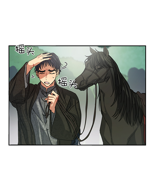第2话82