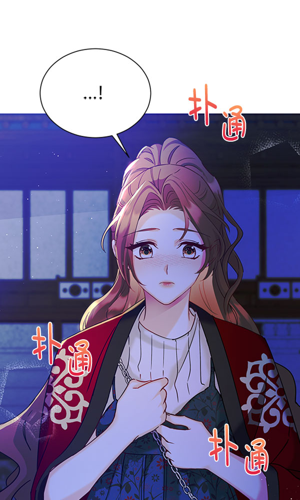 [第二季] 第23话39