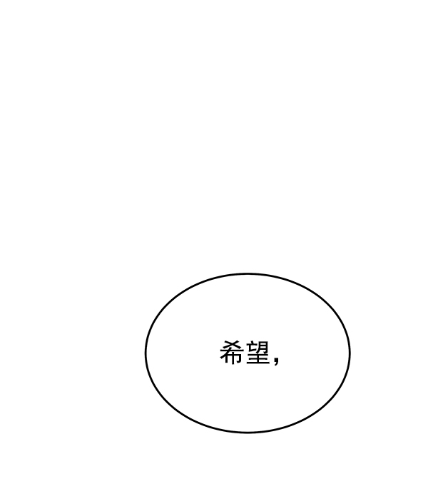 第41话116