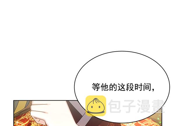 第33话62