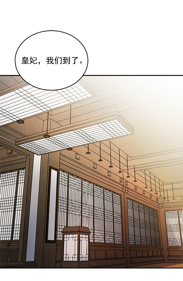 第5话15