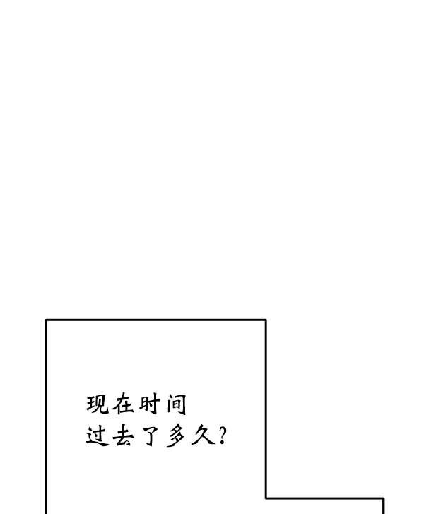 第8话67