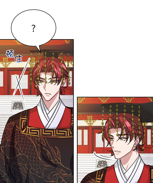 [第二季] 第31话75
