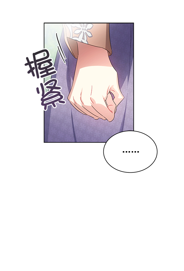 第38话24