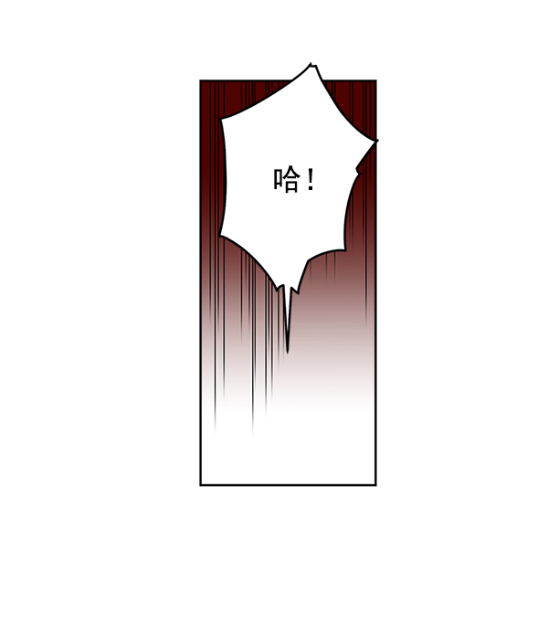 第16话62