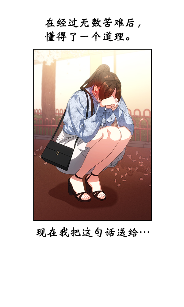 第26话110