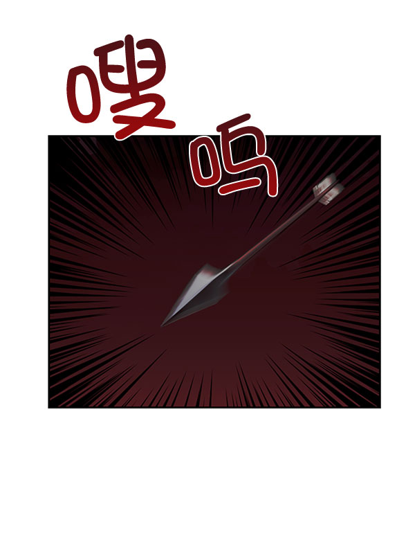 [第二季] 第23话115