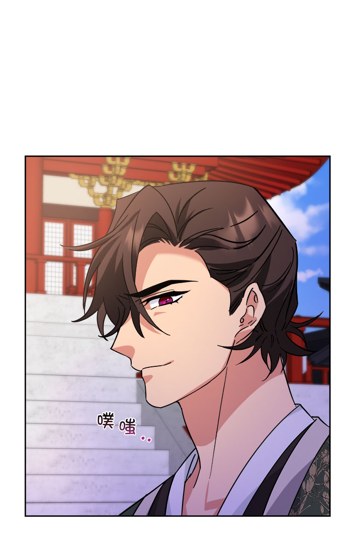 [第二季] 第40话16