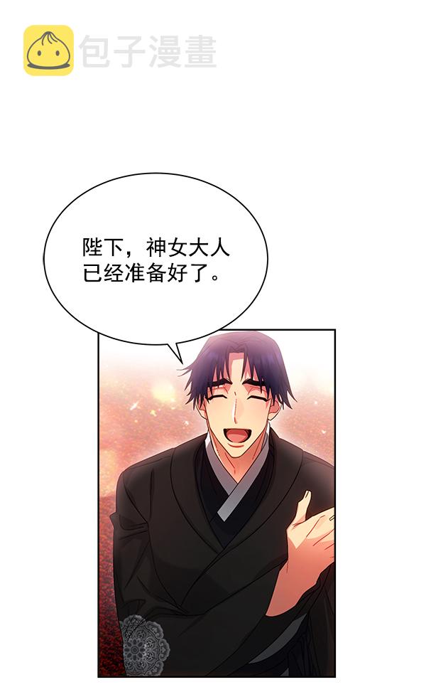 第25话2