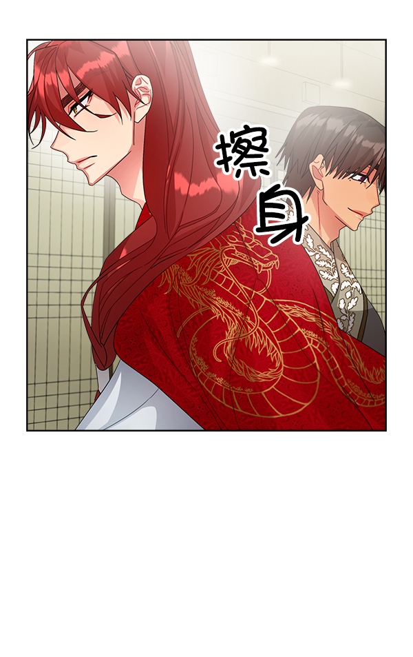 第22话38