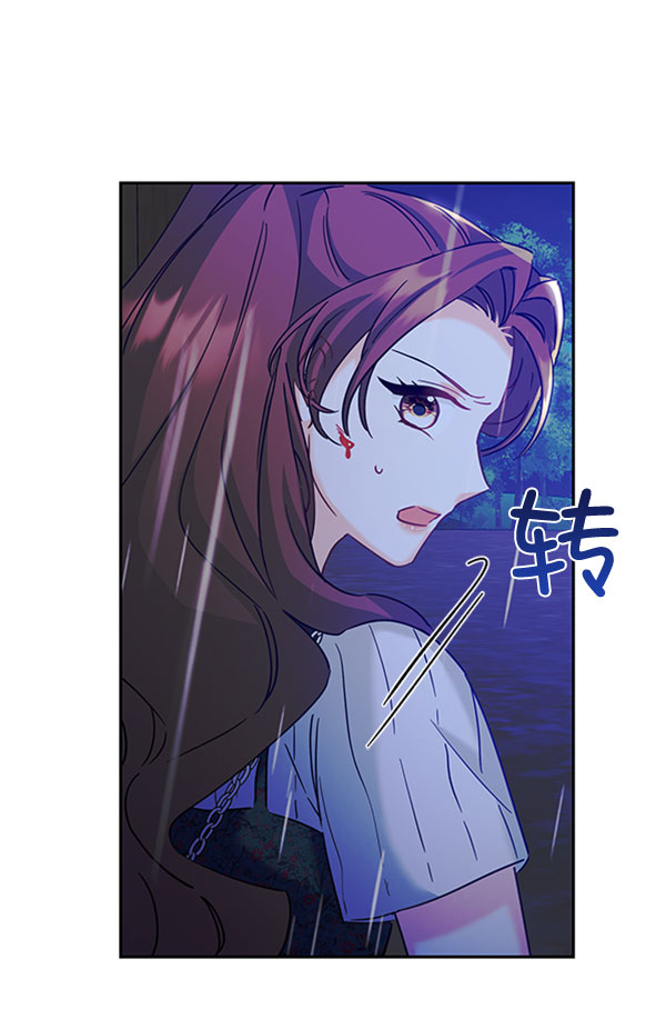 [第二季] 第23话132