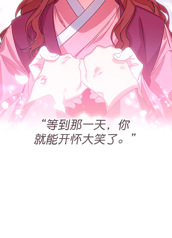 第34话51