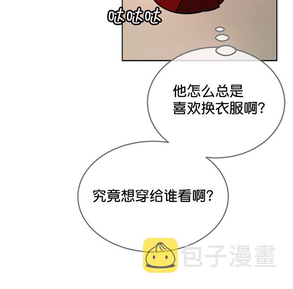 第33话55