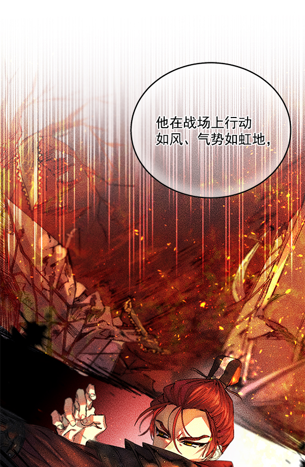 第3话15
