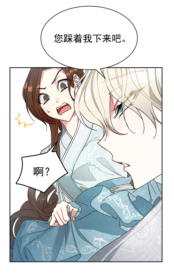 第9话119