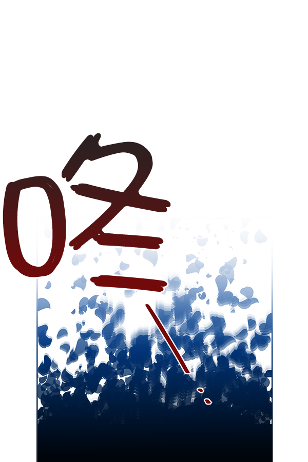 第11话97