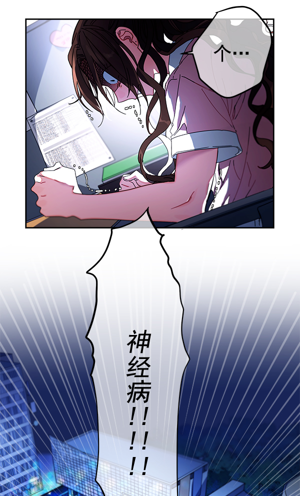 第1话146