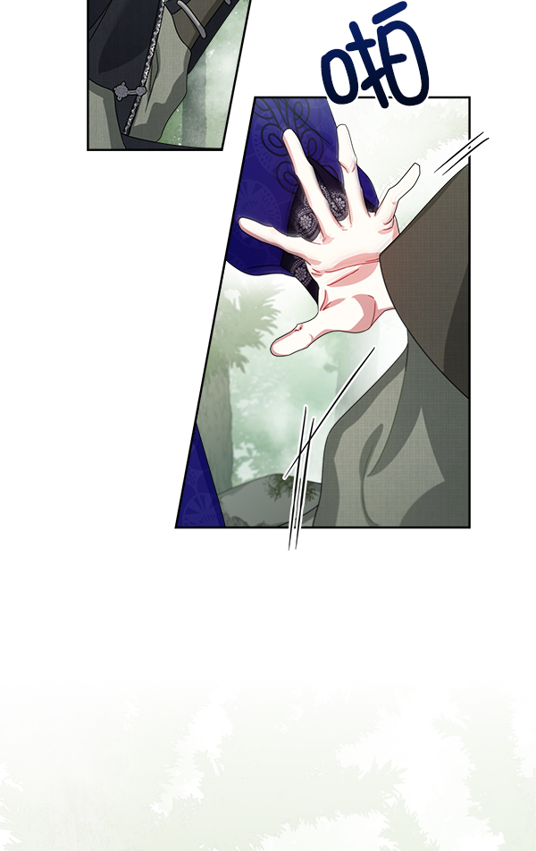 第20话46