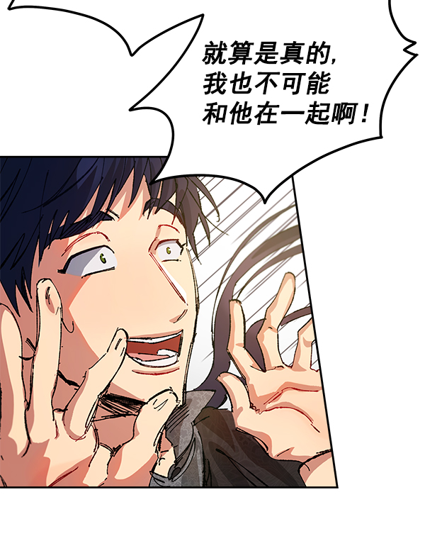 第4话78