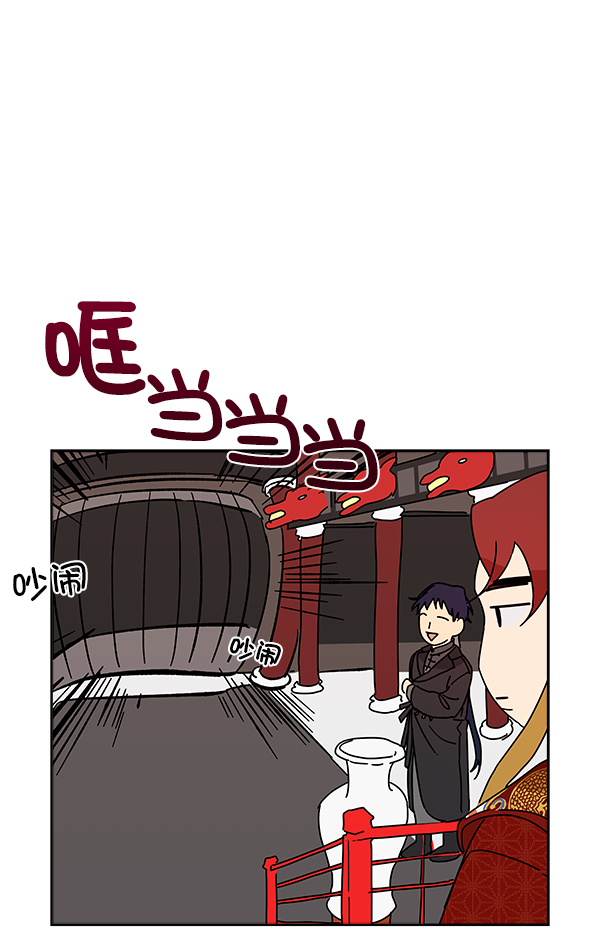 第1话14