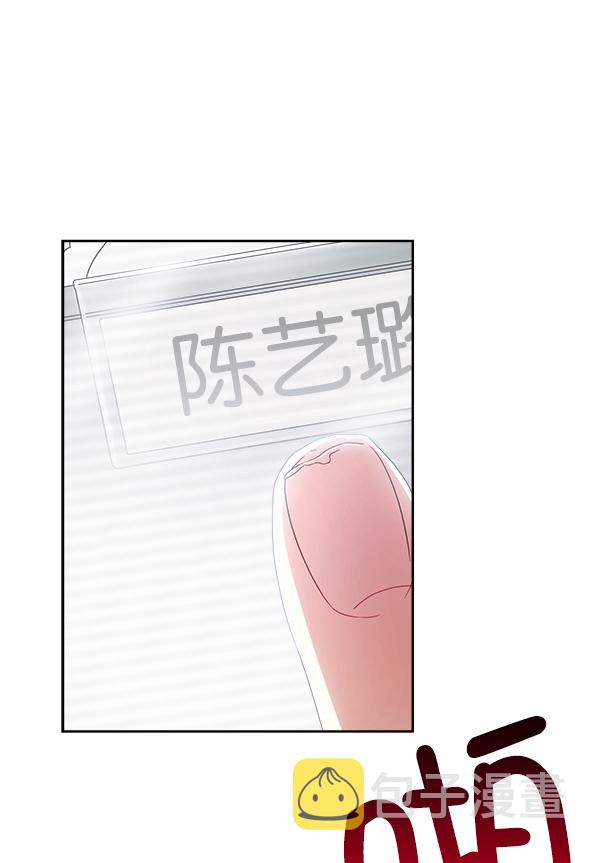 第19话24