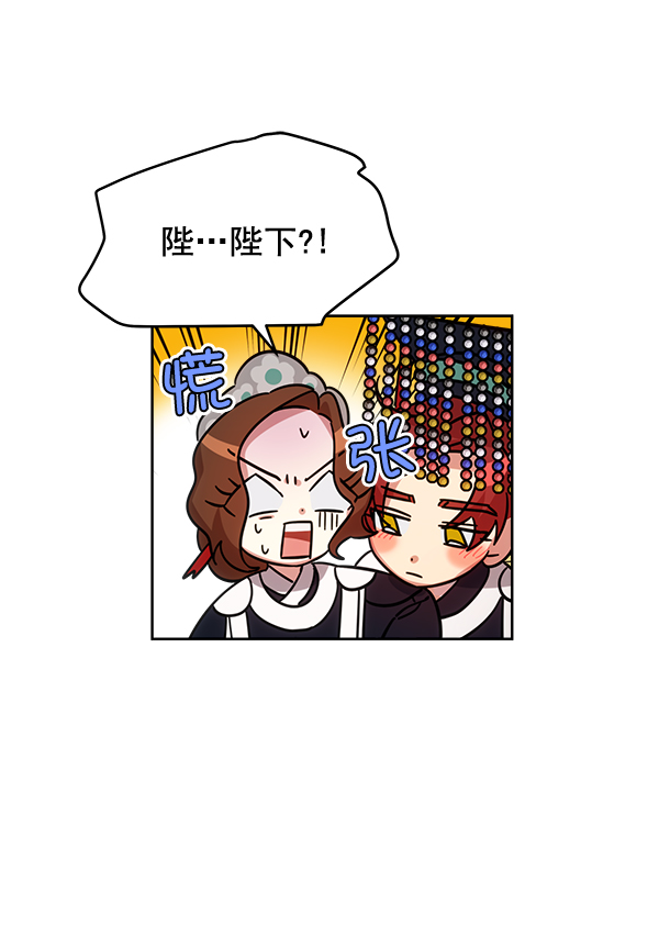 第27话21