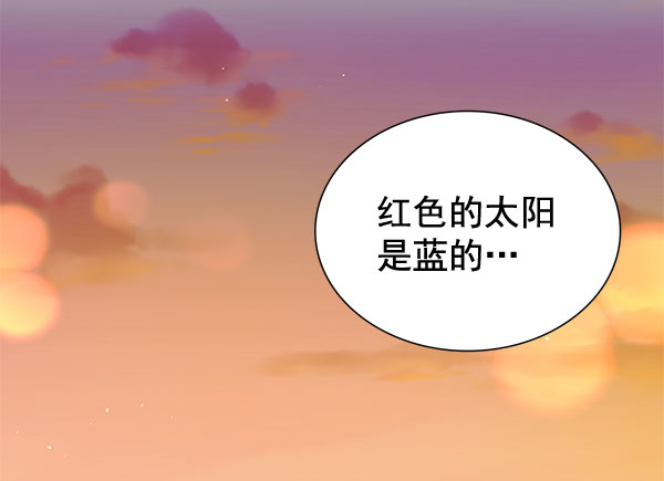 [第二季] 第5话108