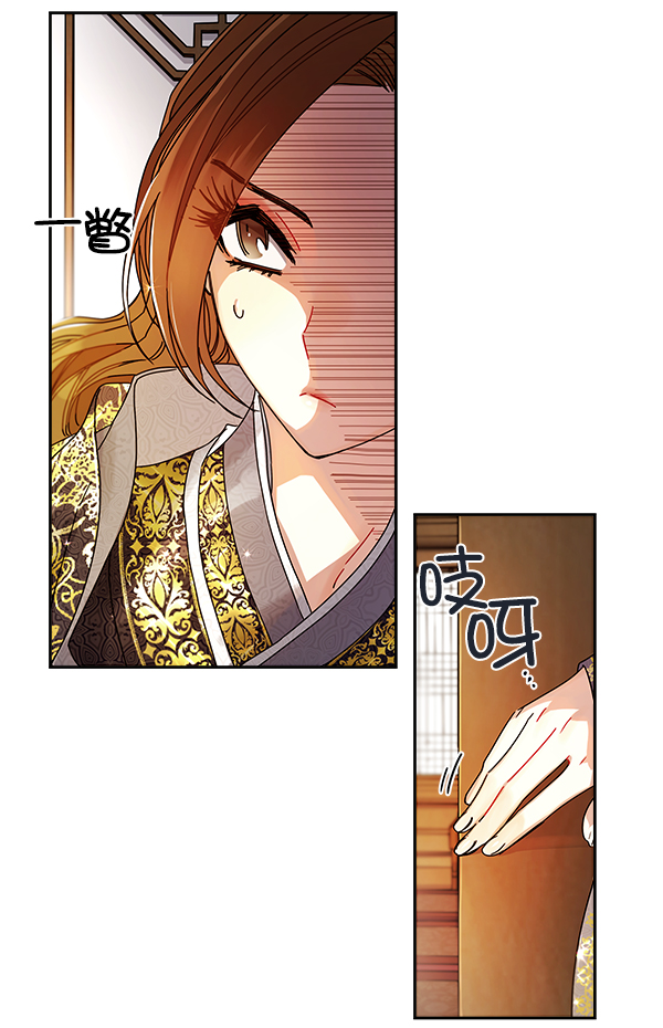 第6话96