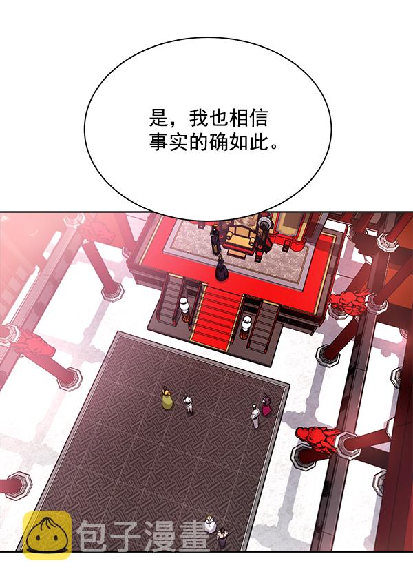 第15话27