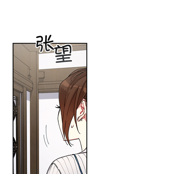 第5话26