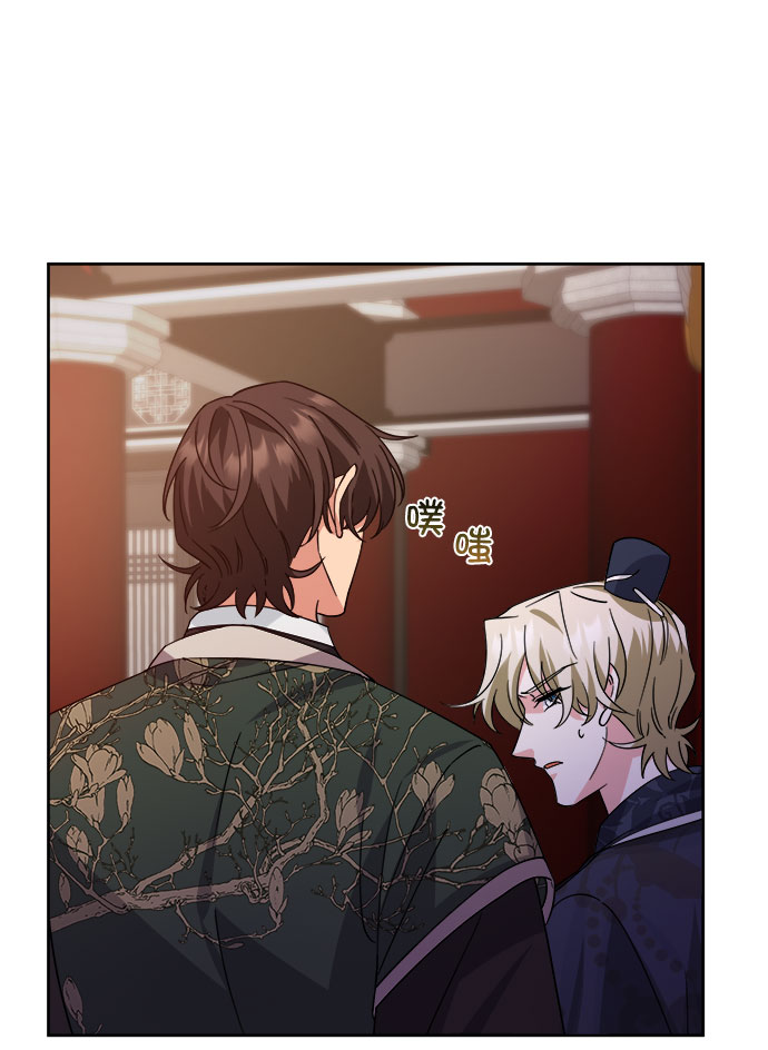 [第二季] 第39话50