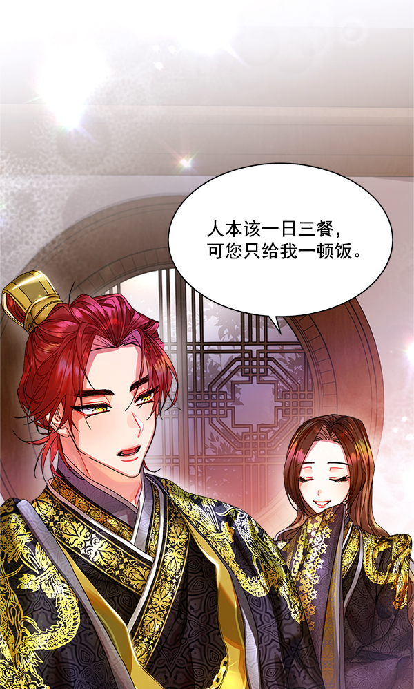 第16话1