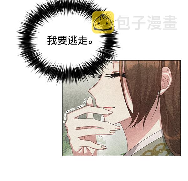 第41话33