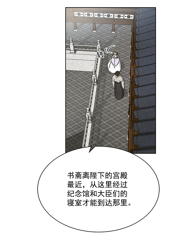 第31话103