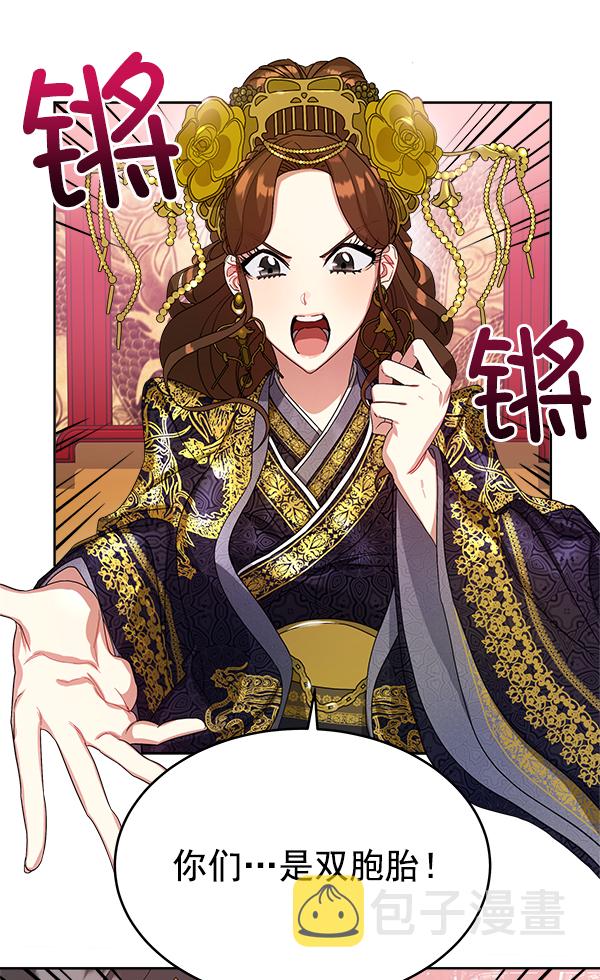 第15话57