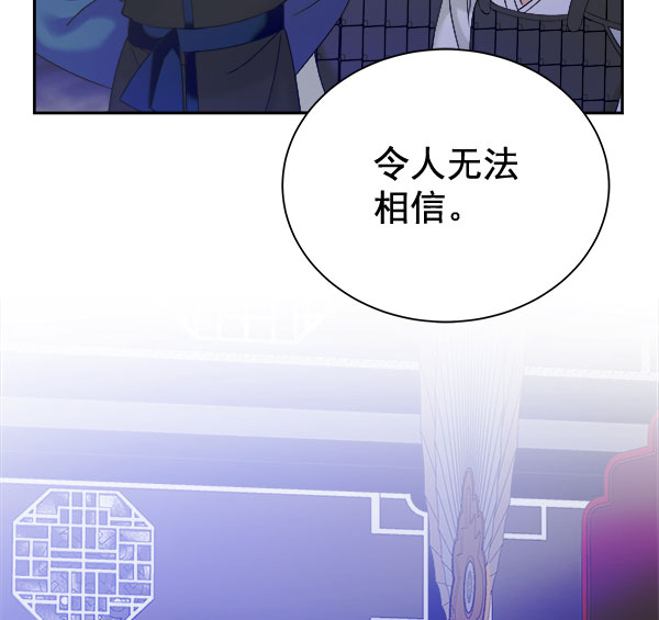 [第二季] 第28话53