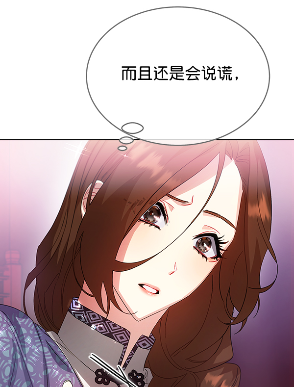 第40话92