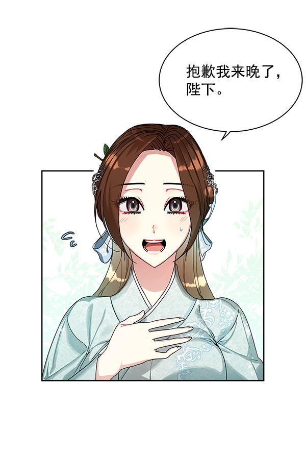 第10话1