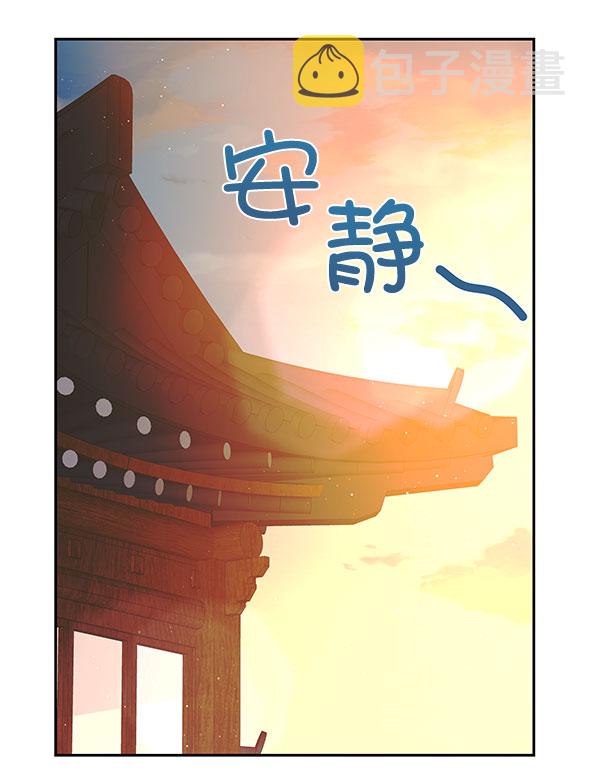 [第二季] 第22话88