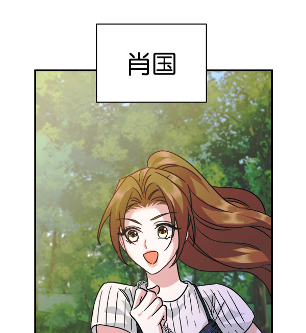 [第二季] 第29话80