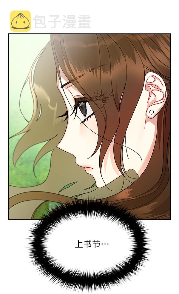 第9话108