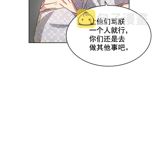 第37话26