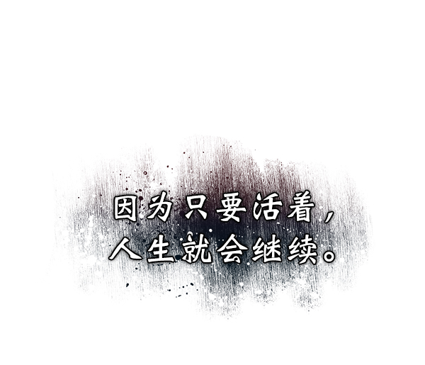第25话19