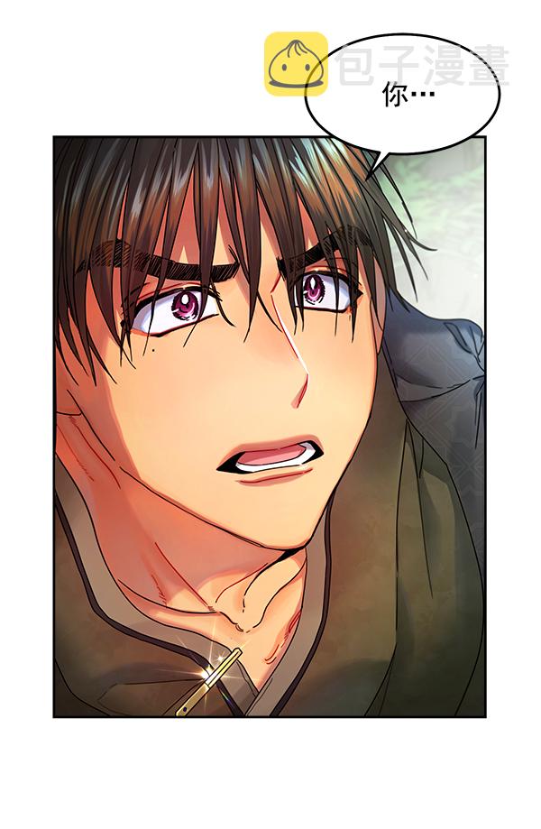 第7话68