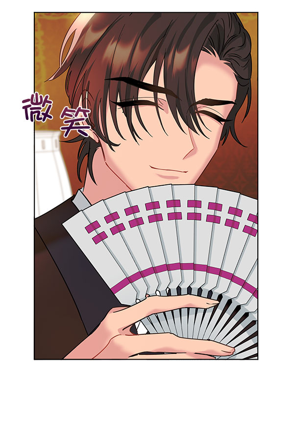 [第二季] 第9话28