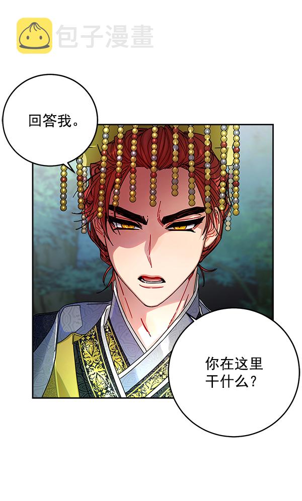 第7话21