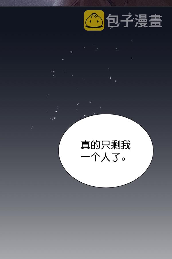 第21话47